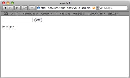 f:id:crazyup:20090427161601p:image f:id:crazyup:20090427161601p:image