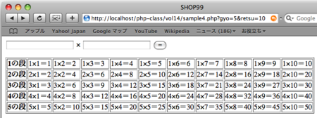 f:id:crazyup:20090427161707p:image f:id:crazyup:20090427161707p:image