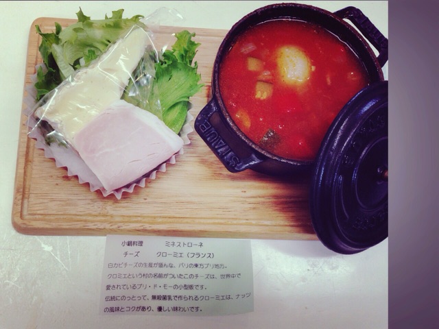 f:id:creampannna:20150413090955j:plain f:id:creampannna:20150413090955j:plain