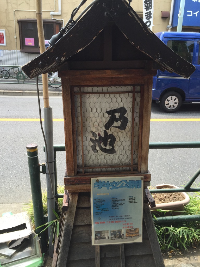 f:id:creampannna:20150810080649j:image f:id:creampannna:20150810080649j:image