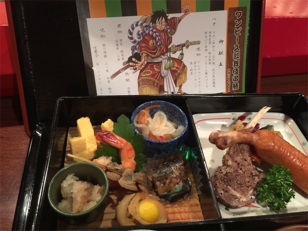 f:id:creampannna:20151031214040j:image f:id:creampannna:20151031214040j:image