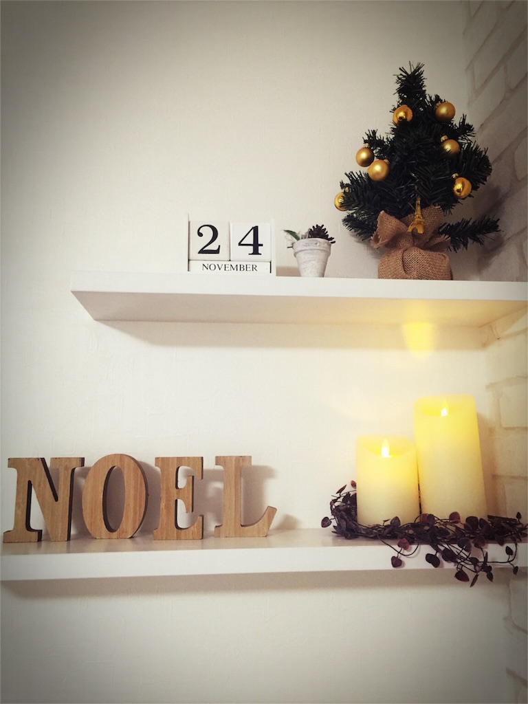 f:id:creampannna:20151124225638j:image f:id:creampannna:20151124225638j:image