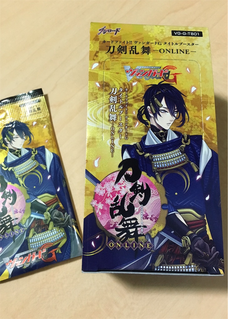 f:id:creampoco55:20151031203057j:image f:id:creampoco55:20151031203057j:image
