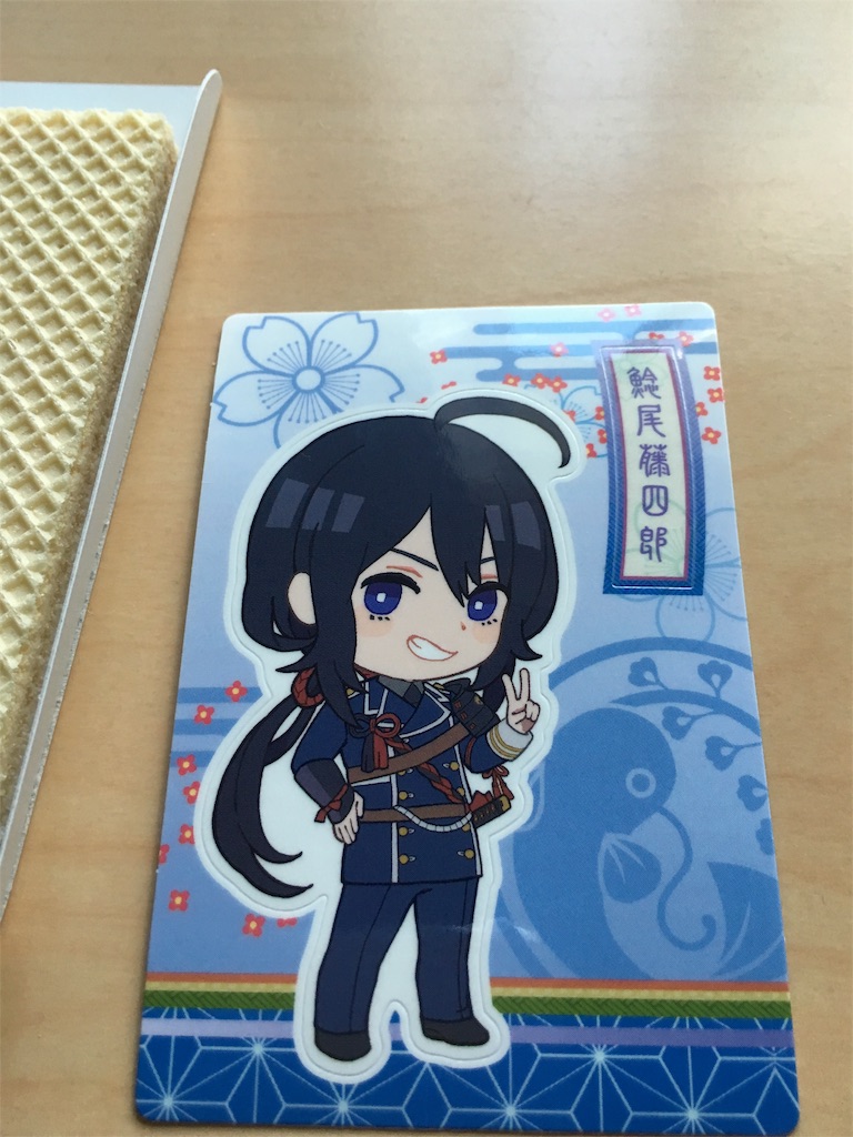 f:id:creampoco55:20151031212527j:image f:id:creampoco55:20151031212527j:image