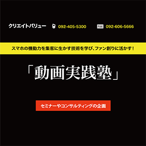 f:id:createval:20160414172411p:plain f:id:createval:20160414172411p:plain