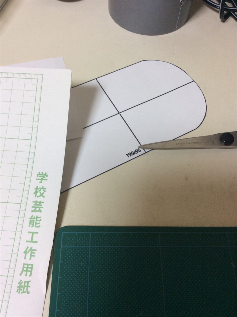 f:id:creatorxcreator:20151016183823j:image