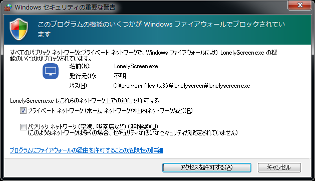 f:id:crimson_21:20160507061954p:plain f:id:crimson_21:20160507061954p:plain