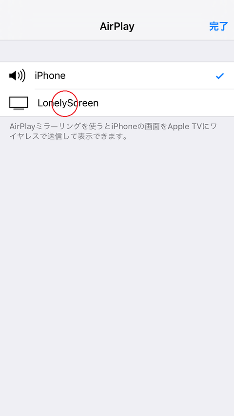 f:id:crimson_21:20160507063045p:plain f:id:crimson_21:20160507063045p:plain