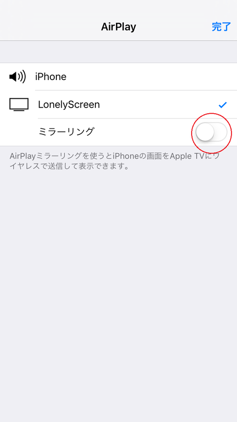 f:id:crimson_21:20160507063132p:plain f:id:crimson_21:20160507063132p:plain