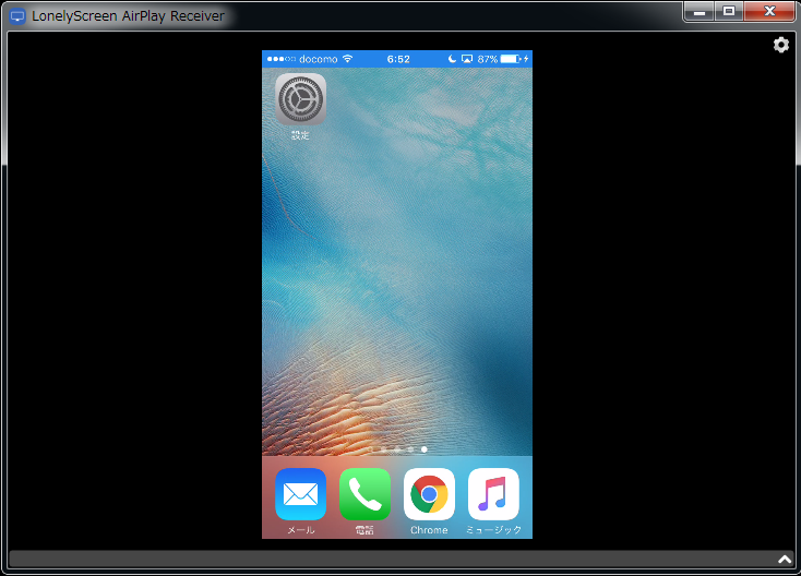 f:id:crimson_21:20160507065308p:plain f:id:crimson_21:20160507065308p:plain