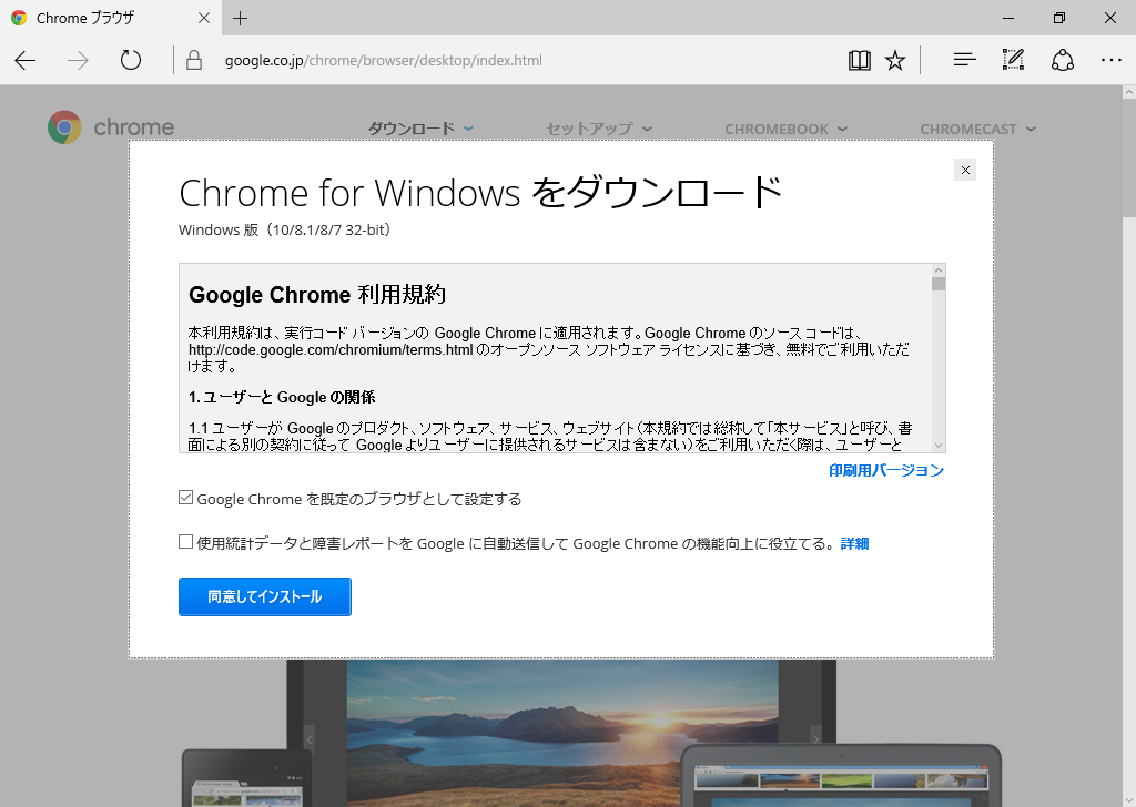 f:id:crimson_21:20160526101156p:plain f:id:crimson_21:20160526101156p:plain