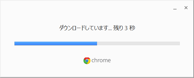 f:id:crimson_21:20160526103155p:plain f:id:crimson_21:20160526103155p:plain