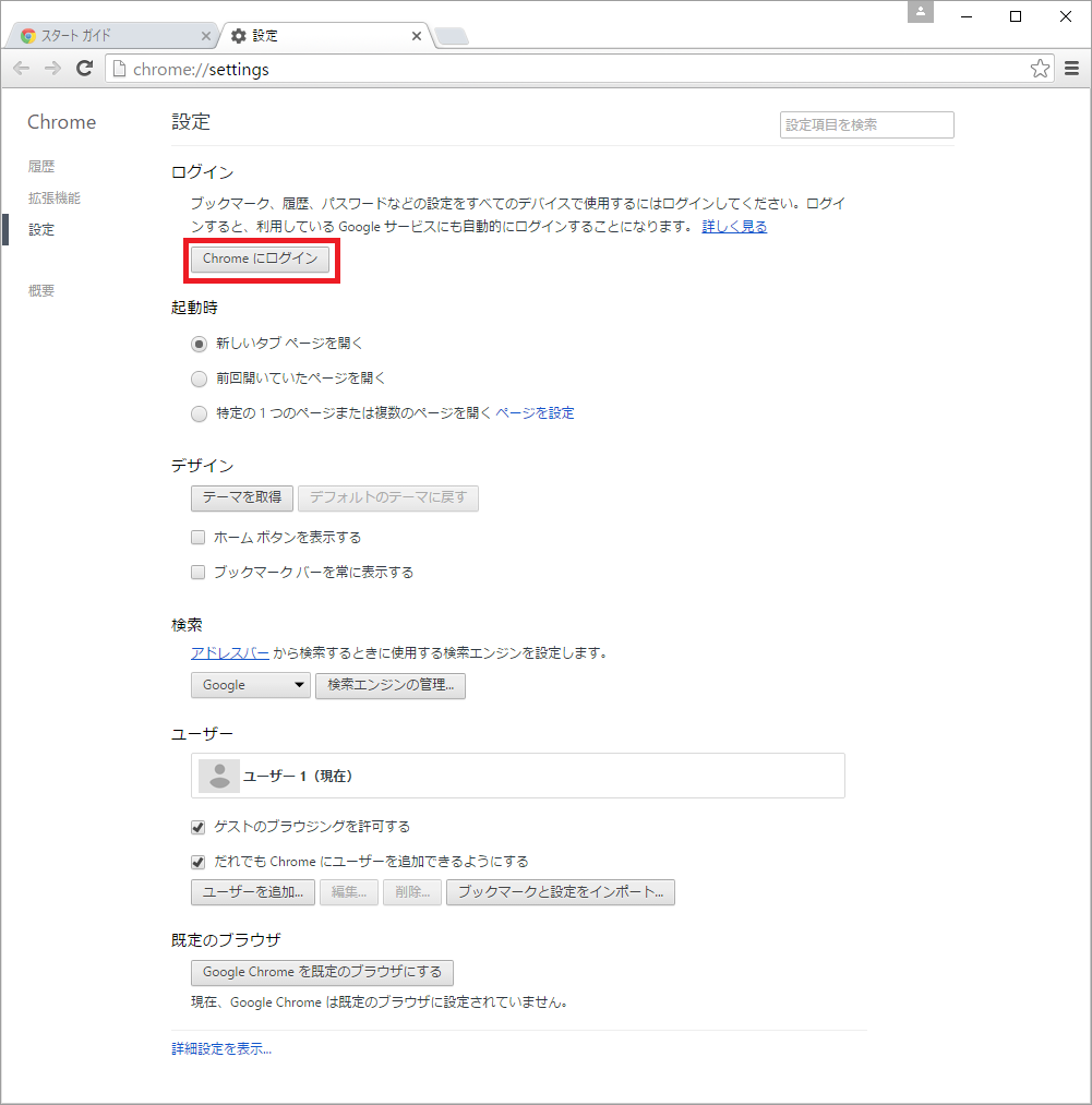 f:id:crimson_21:20160526104534p:plain f:id:crimson_21:20160526104534p:plain