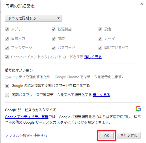 f:id:crimson_21:20160526110502p:plain f:id:crimson_21:20160526110502p:plain