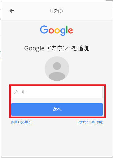 f:id:crimson_21:20160526111626p:plain f:id:crimson_21:20160526111626p:plain