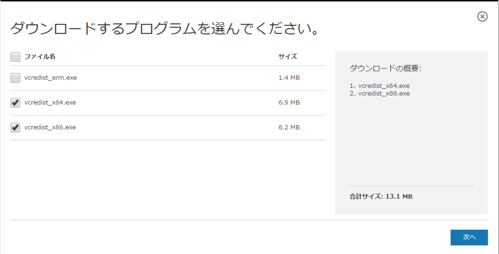 f:id:crimson_21:20160526122459p:plain f:id:crimson_21:20160526122459p:plain