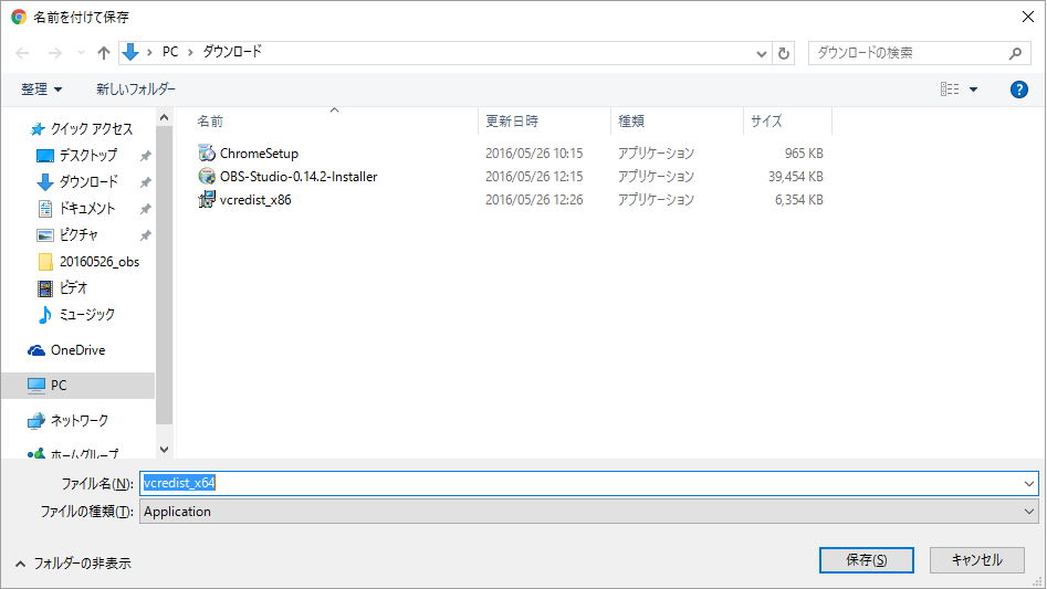 f:id:crimson_21:20160526122737p:plain f:id:crimson_21:20160526122737p:plain