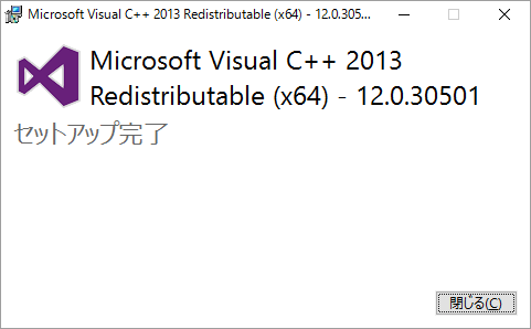 f:id:crimson_21:20160526123932p:plain f:id:crimson_21:20160526123932p:plain