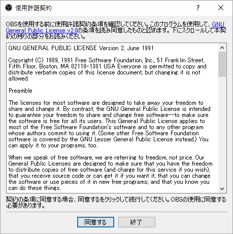 f:id:crimson_21:20160526125101p:plain f:id:crimson_21:20160526125101p:plain