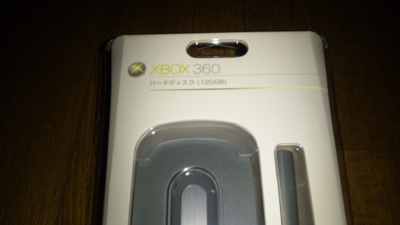 f:id:crisis-roar:20091201214451j:image f:id:crisis-roar:20091201214451j:image