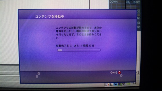 f:id:crisis-roar:20091201214452j:image f:id:crisis-roar:20091201214452j:image
