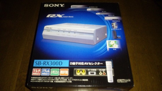 f:id:crisis-roar:20091201215733j:image f:id:crisis-roar:20091201215733j:image
