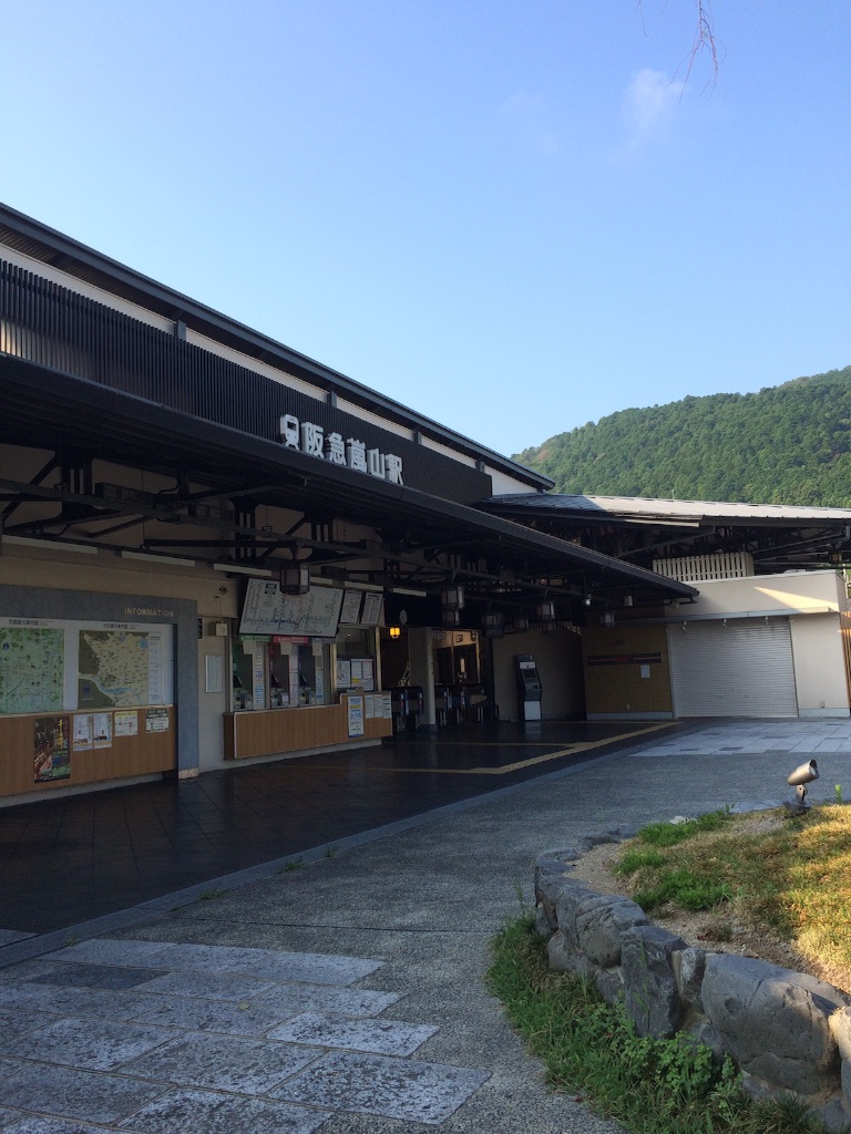 f:id:croccel:20150809030839j:image f:id:croccel:20150809030839j:image