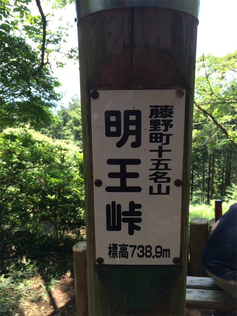 f:id:croccel:20160618205851j:image f:id:croccel:20160618205851j:image