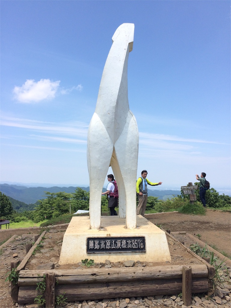 f:id:croccel:20160618210041j:image f:id:croccel:20160618210041j:image
