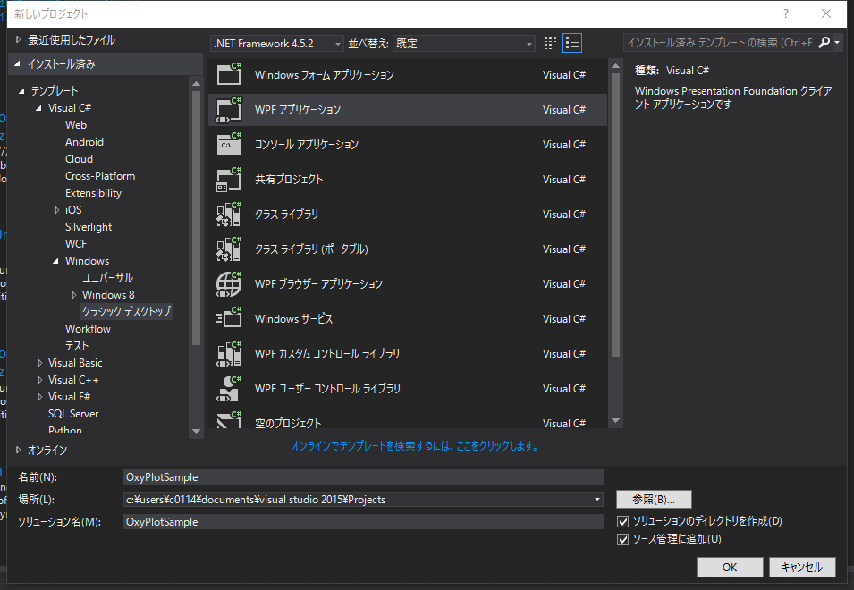 f:id:crocus7724:20160222192516p:plain f:id:crocus7724:20160222192516p:plain