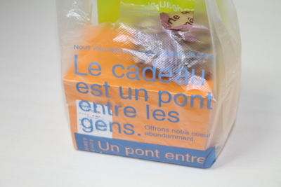 f:id:croissant-croissant:20140220220503j:plain f:id:croissant-croissant:20140220220503j:plain