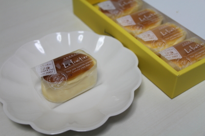 f:id:croissant-croissant:20140304150410j:plain f:id:croissant-croissant:20140304150410j:plain