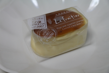 f:id:croissant-croissant:20140304154854j:plain f:id:croissant-croissant:20140304154854j:plain