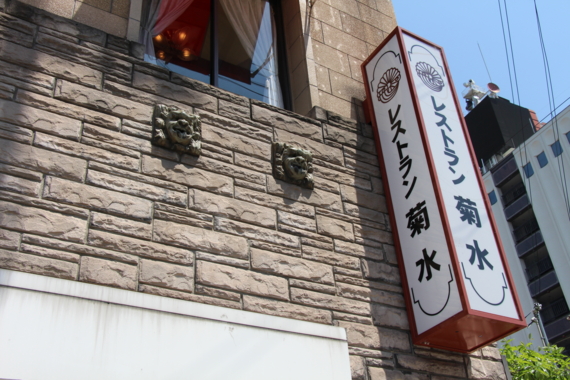 f:id:croissant-croissant:20150524190151j:plain f:id:croissant-croissant:20150524190151j:plain