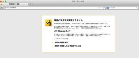 f:id:cross-xross:20150114233529p:plain f:id:cross-xross:20150114233529p:plain