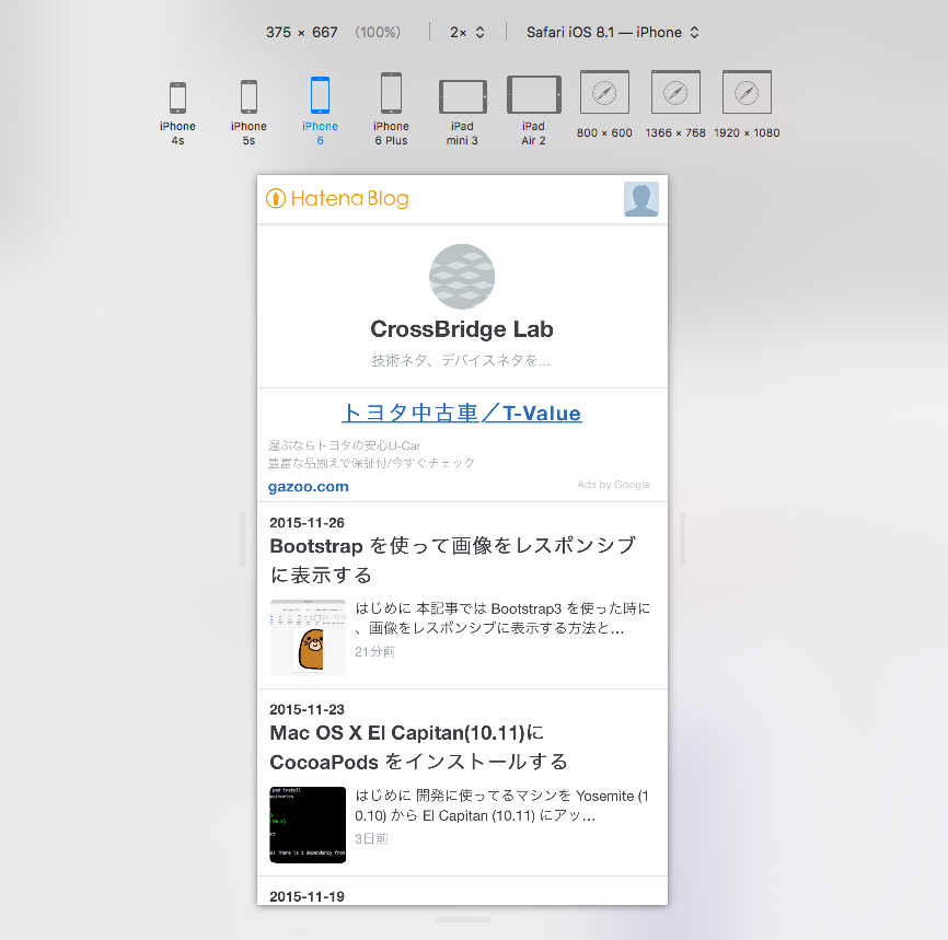 f:id:crossbridge-lab:20151126234708p:plain f:id:crossbridge-lab:20151126234708p:plain