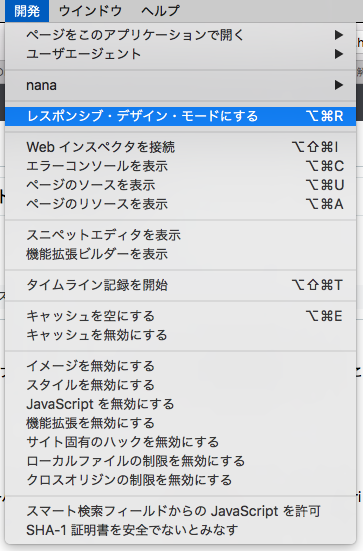 f:id:crossbridge-lab:20151126234911p:plain f:id:crossbridge-lab:20151126234911p:plain
