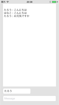 f:id:crossbridge-lab:20160225075126p:plain f:id:crossbridge-lab:20160225075126p:plain