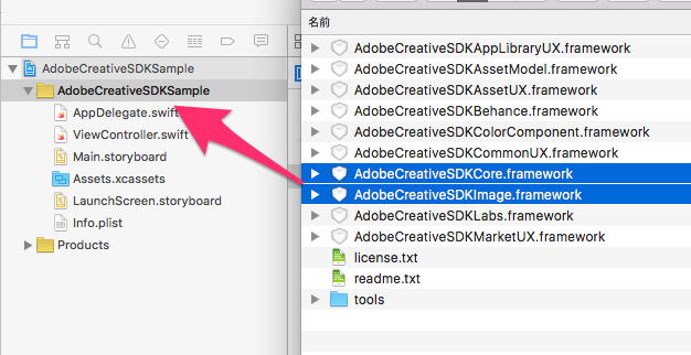 f:id:crossbridge-lab:20160302075610p:plain f:id:crossbridge-lab:20160302075610p:plain