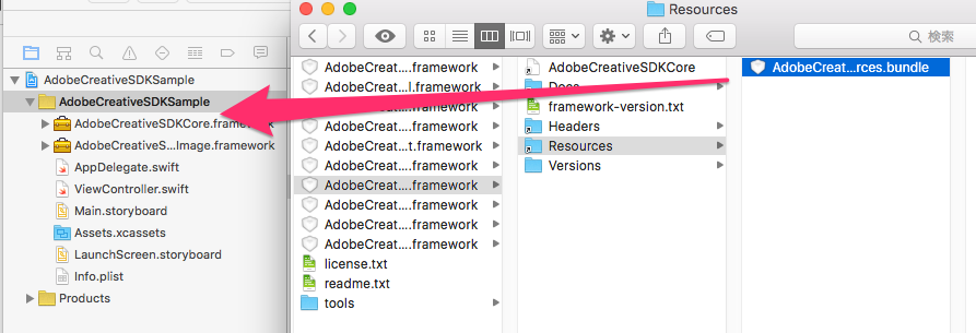 f:id:crossbridge-lab:20160302075639p:plain f:id:crossbridge-lab:20160302075639p:plain