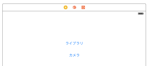 f:id:crossbridge-lab:20160302082212p:plain f:id:crossbridge-lab:20160302082212p:plain