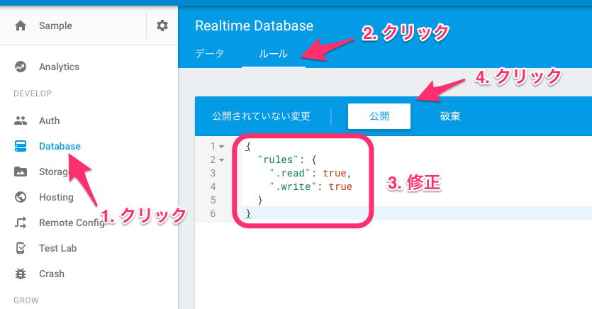 f:id:crossbridge-lab:20160602085445p:plain f:id:crossbridge-lab:20160602085445p:plain
