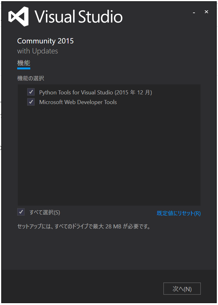 f:id:crossroad19931110:20160518230812p:plain:w300 f:id:crossroad19931110:20160518230812p:plain:w300