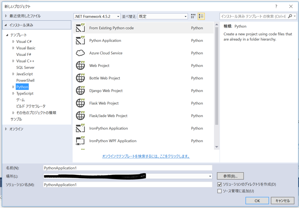 f:id:crossroad19931110:20160518231716p:plain f:id:crossroad19931110:20160518231716p:plain