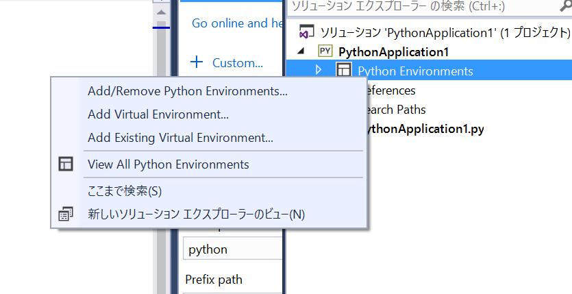 f:id:crossroad19931110:20160521142435p:plain:w300 f:id:crossroad19931110:20160521142435p:plain:w300