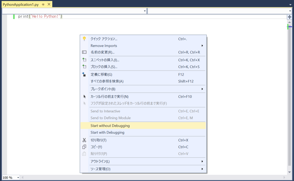 f:id:crossroad19931110:20160521143537p:plain f:id:crossroad19931110:20160521143537p:plain