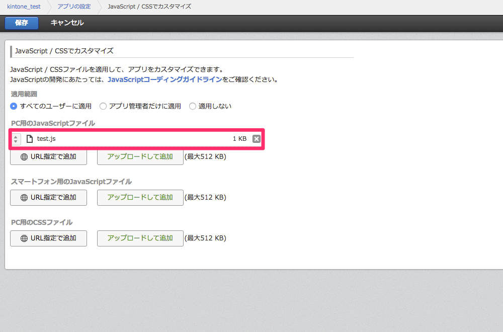 f:id:crud_lab_editor:20160303153525p:plain f:id:crud_lab_editor:20160303153525p:plain