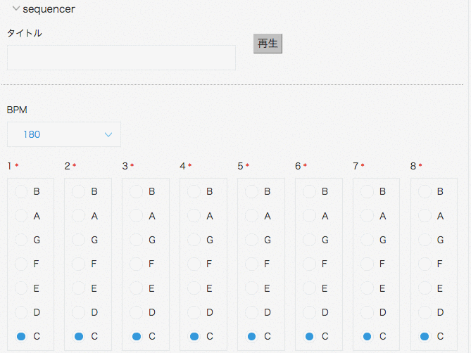 f:id:crud_lab_editor:20160310001024g:plain f:id:crud_lab_editor:20160310001024g:plain
