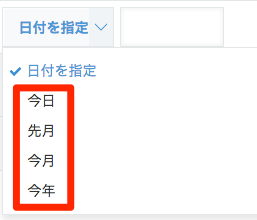 f:id:crud_lab_editor:20160401162752p:plain f:id:crud_lab_editor:20160401162752p:plain