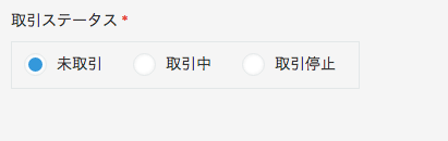 f:id:crud_lab_editor:20160524185103p:plain f:id:crud_lab_editor:20160524185103p:plain